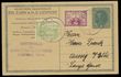 28516 / 1064 - Philately / Postal Stationery CZE 1918-39 / Forerunners