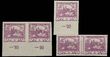 28823 / 62 - Philately / Czechoslovakia 1918-39 / Hradcany 1918 - Imperforated