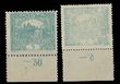 28824 / 126 - Philately / Czechoslovakia 1918-39 / Hradcany 1918 - Perforated