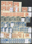 28938 / 3949 - Collections / Philately / Stamps / Czecho-Slovakia