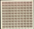 29057 / 57 - Philately / Czechoslovakia 1918-39 / Hradcany 1918 - Imperforated