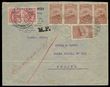 29354 / 3421 - Philately / South America, Caribbean Islands 