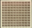 29411 / 58 - Philately / Czechoslovakia 1918-39 / Hradcany 1918 - Imperforated