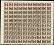 29496 / 123 - Philately / Czechoslovakia 1918-39 / Hradcany 1918 - Perforated