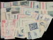 30309 / 3948 - Collections / Philately / Stamps / Czecho-Slovakia