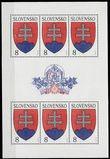 30407 / 2135 - Philately / Slovakia since 1993 / Stamps