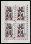 30410 / 2136 - Philately / Slovakia since 1993 / Stamps