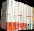30464 / 4360 - Sb�ratelsk� literatura / Pou�it� knihy