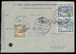 30547 / 8 - Philately / Czechoslovakia 1918-39 / Forerunners 1918-19