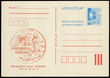 31176 / 0 - Philately / Postal Stationery CZE 1945-92 / Private Additional Printings