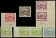 32442 / 44 - Philately / Czechoslovakia 1918-39 / Hradcany 1918 - Imperforated