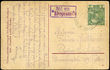 33184 / 0 - Philately / Other Philatelic Domains / Postal Agencies / Austria and Hungary