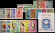 33688 / 0 - Philately / Europe / Albania