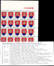 33760 / 2097 - Philately / Slovakia since 1993 / Stamps