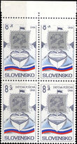 33765 / 2103 - Philately / Slovakia since 1993 / Stamps
