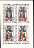 33767 / 2100 - Philately / Slovakia since 1993 / Stamps