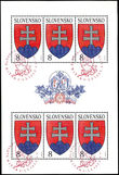 33769 / 2096 - Philately / Slovakia since 1993 / Stamps