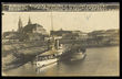 34330 / 0 - Picture Postcards / Topography / Slovakia / Nitra Region
