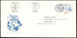 34578 / 1892 - Philately / Postal Stationery CZE 1945-92 / Official Covers