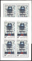 34671 / 1971 - Philately / Czech Republic / Stamps