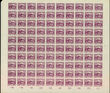 34909 / 45 - Philately / Czechoslovakia 1918-39 / Hradcany 1918 - Imperforated