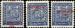 35286 / 1263 - Philately / Slovakia 1939-45 / Stamps