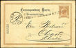 35390 / 2149 - Philately / Other Philatelic Domains / Train Post / Austria and Hungary