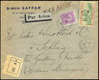 36192 / 3945 - Philately / Other Countries