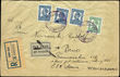 36295 / 0 - Philately / Europe / Bulgaria