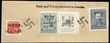 36597 / 1040 - Philately / Occupations / Sudetenland