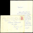 36609 / 4265 - Autographs / Artists