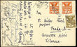 36613 / 4256 - Autographs / Artists