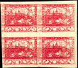 36777 / 53 - Philately / Czechoslovakia 1918-39 / Hradcany 1918 - Imperforated