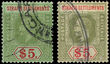 36843 / 3906 - Philately / Asia