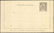 36906 / 3912 - Philately / Africa