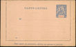 36907 / 3913 - Philately / Africa