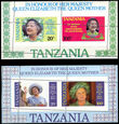 36972 / 3942 - Philately / Other Countries