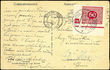 36994 / 4261 - Autographs / Artists