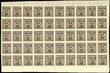 37222 / 1038 - Philately / Occupations / Sudetenland