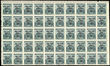 37225 / 1039 - Philately / Occupations / Sudetenland