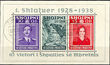 37226 / 2683 - Philately / Europe / Albania