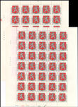 37820 / 1969 - Philately / Czech Republic / Stamps