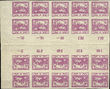 38183 / 46 - Philately / Czechoslovakia 1918-39 / Hradcany 1918 - Imperforated