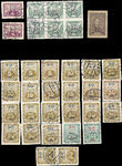 38222 / 5029 - AFTER CLOSING