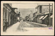 39103 / 0 - Picture Postcards / Topography / Other countries / Latin America