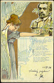 39654 / 0 - Picture Postcards / Theme / Artistic and Reproductions