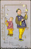 40727 / 0 - Picture Postcards / Theme / Children, toys