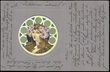 40953 / 0 - Picture Postcards / Theme / Artistic and Reproductions