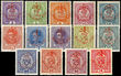 43322 / 38 - Filatelie / �SR I / Revolu�n� 1918