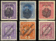 43323 / 43 - Filatelie / �SR I / Revolu�n� 1918